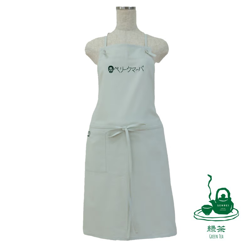 BF KITCHEN×岡田を追え!!　ミドルエプロン_緑茶[1112] 緑茶 ミドル