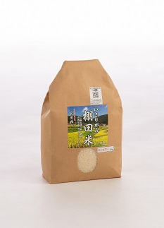 いさりがみ棚田米定期便Ｂ[122] ５kg×４回 5kg×4回