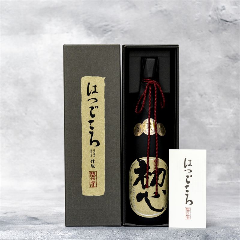 初心 禄蔵 山廃純米大吟醸 淡熟７年 [1242] 日本酒 お酒 福光屋 母の日 父の日 敬老の日 純米大吟醸 酒蔵