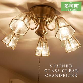 シャンデリア クリスタルグラスクリア プルスイッチ 天井照明 LED電球色付属[639] LED電球色付属