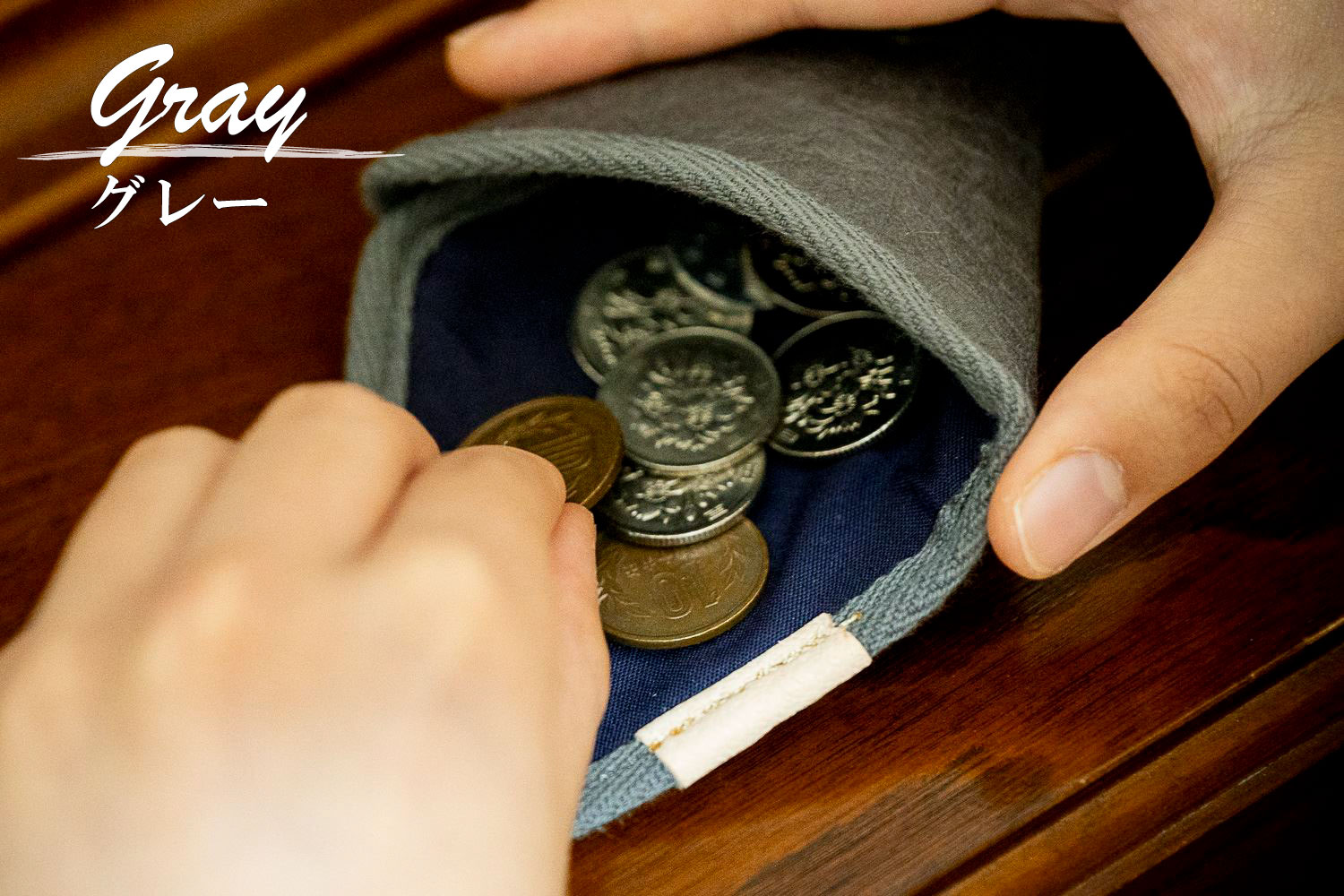 和紙と播州織の三角コインケース（グレー） HALOP ハロップ  多可町 杉原紙 [1166]	 グレー