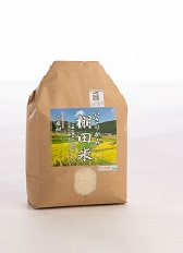 いさりがみ棚田米10kg[1236] 10kg