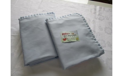 座布団カバー（ブルー） 5枚セット[289] ブルー