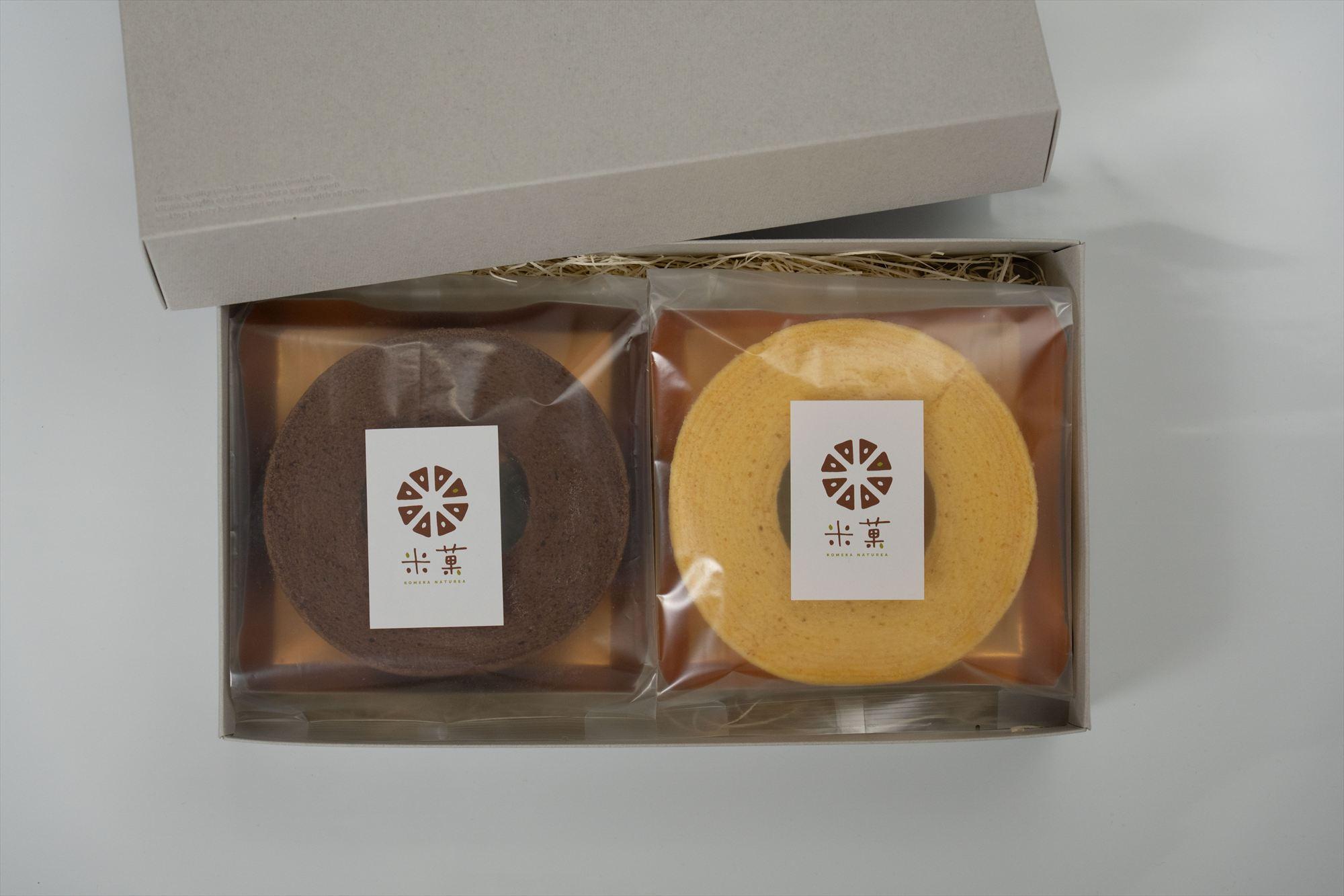 米菓バウム【ホール2】プレーン ショコラ 冷凍発送 グルテンフリー 米粉 米粉菓子 小麦不使用 バウムクーヘン しっとりなめらか 優しい甘さ [1324] 冷凍発送