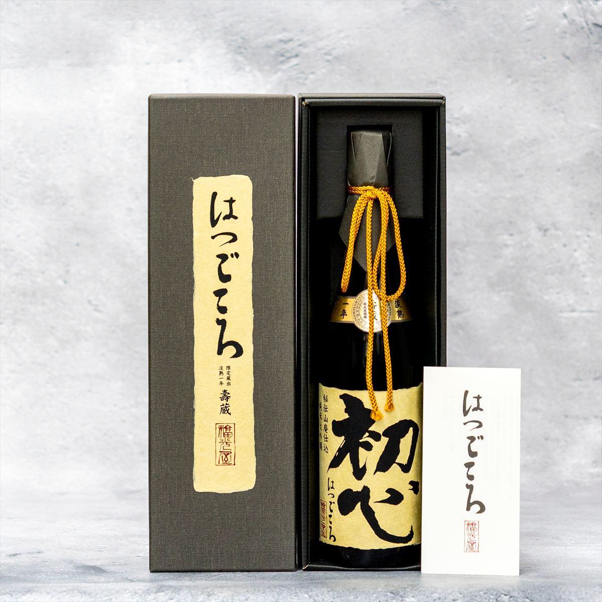 初心 壽蔵 山廃純米大吟醸 淡熟１年 [1240] 日本酒 お酒 福光屋 母の日 父の日 敬老の日 純米大吟醸 酒蔵