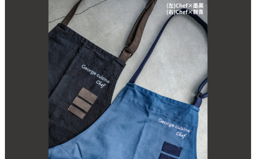 THE TABLIER（ザ・タブリエ）George cuisine×SEWING TAKEUCHI エプロン Chef 群青 群青 Chef 群青