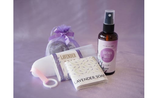 癒しの香りセットD [1088]