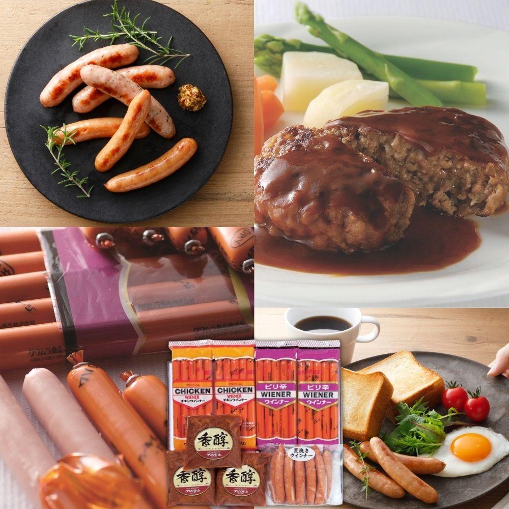 クワムラ食品バラエティセット[015]