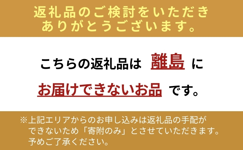 ローストビーフ 黒毛和牛 A5 霜降り 4本(700g)[ 肉 牛肉 お肉 簡単調理 時短 小分け 個包装 ]
