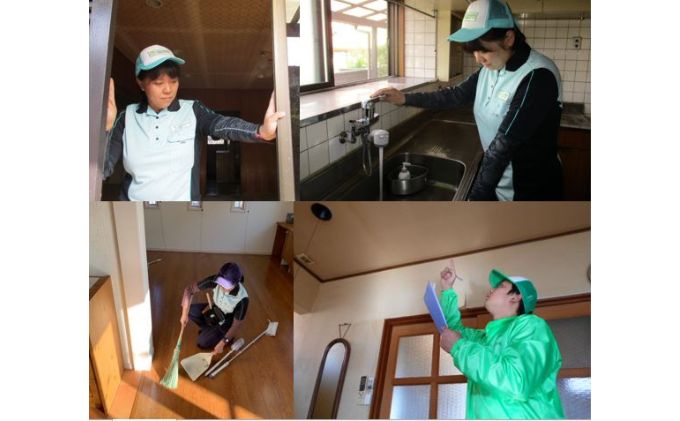 しっかり「建物内部＋外部＋お庭」3ヶ月コース