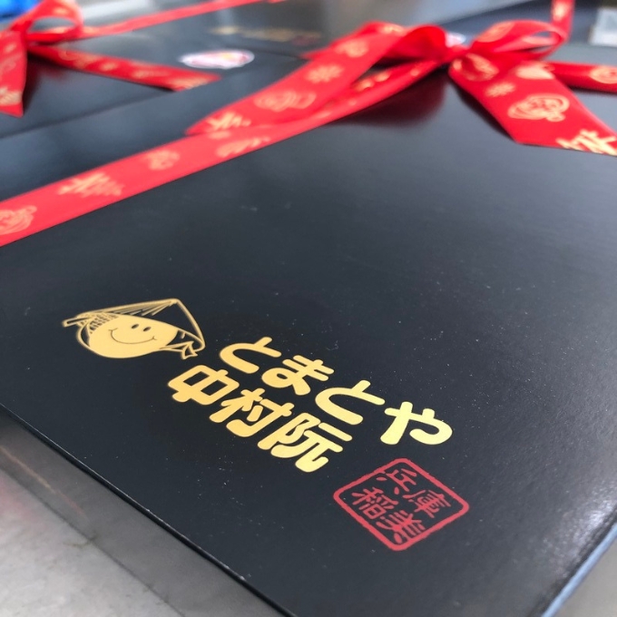 ぜいたく トマト (極み) 1.2kg 第一回全国トマト選手権（ミディアム部門）金賞