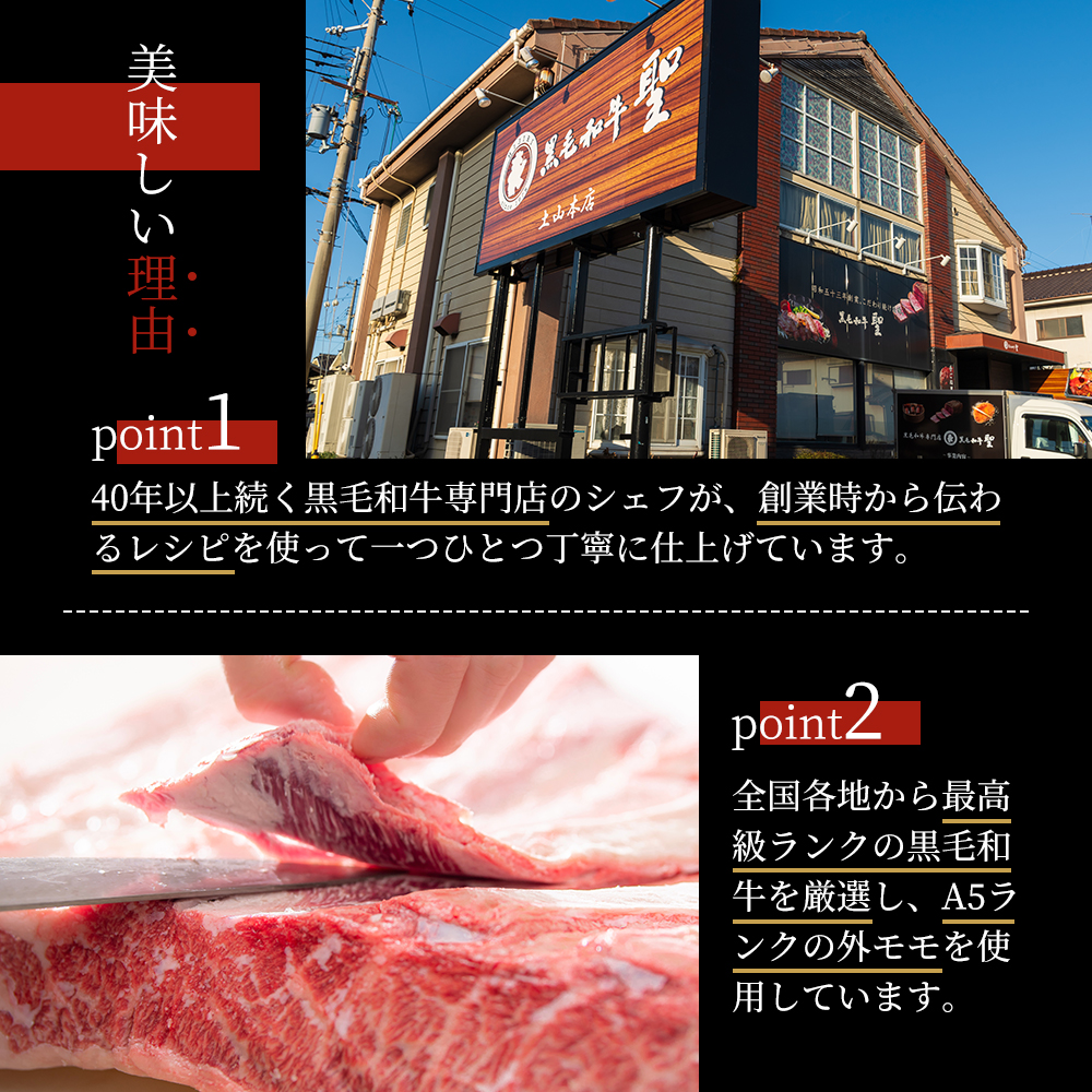 ローストビーフ 黒毛和牛 A5 3種 食べ比べ セット[ 霜降り 赤身 ハネシタ ( ザブトン ) 肉 牛肉 お肉 簡単調理 時短 小分け 個包装 ]