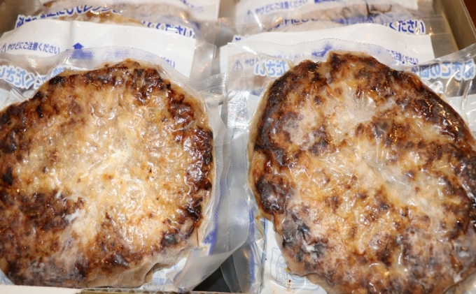 手ごね素焼き ハンバーグ 黒毛和牛 A5 100％使用 6個（計900g）[ 肉 牛肉 簡単調理 時短 電子レンジ 湯煎 小分け 個包装 ]