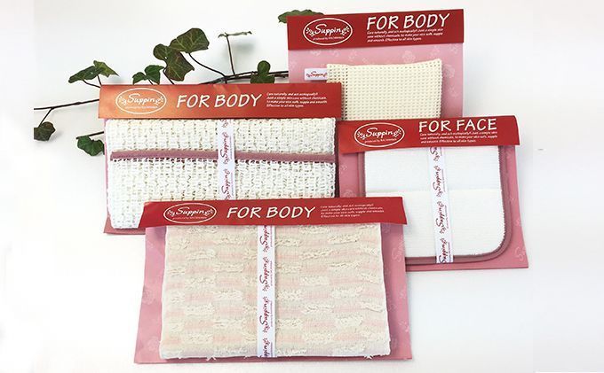 Ｓｕｐｐｉｎ　　ボディケアセット