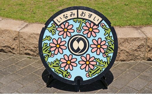 稲美町φ６００マンホール鉄蓋カラー蓋