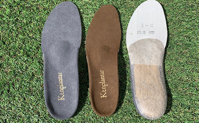 ケンプランター　オーダーインソール