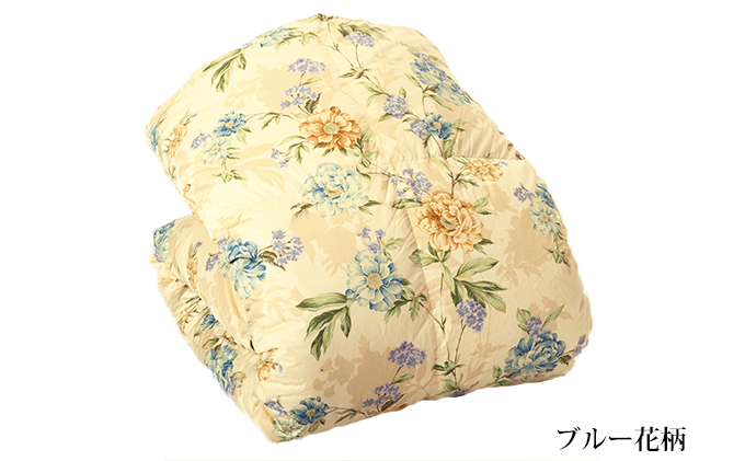 羽毛ふとん仕立て直し（ダブルサイズ）ブルー花柄
