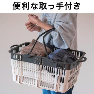 ニューバスケット（グレー×ホワイト）014SK03N.