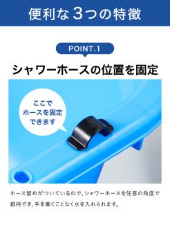 角タブ８０（容量75.4L）　026SK01N.