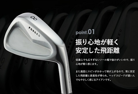 CK-Hキャビティアイアン 6本セット（＃5-PW）270BD01N.