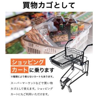 ニューバスケット（ブラウン）014SK02N.