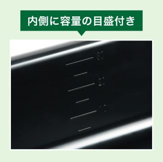 ガーデンタブ４０（容量35L）011SK01N.