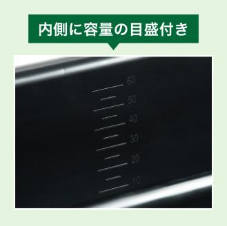 ガーデンタブ６０（容量70L ）　018SK03N.