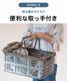 エコンバスケットオリコン＃３６（グレー×ブラウン）018SK01N.