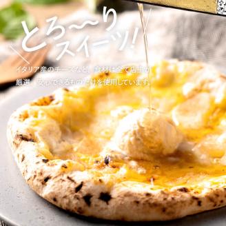 PIZZA AUTO FELICE ピッツァ「アップルシナモン」004AF02N.