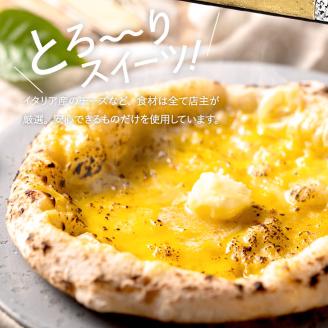 PIZZA AUTO FELICE ピッツァ「シュガーバター」004AF01N.