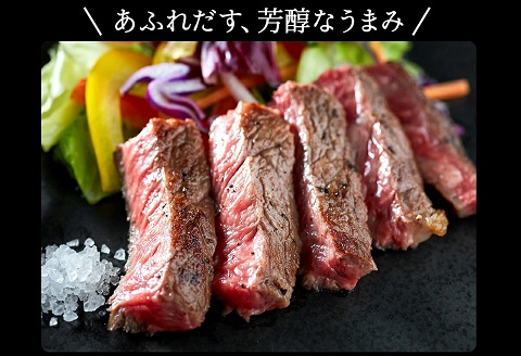 但馬牛経産牛「サーロインステーキ」200ｇ×3枚　020AA02N.