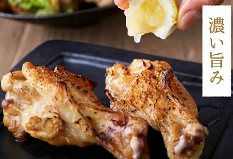 勢賀の郷 播州百日鶏 炭火焼きセット（計1kg）010VS01N.