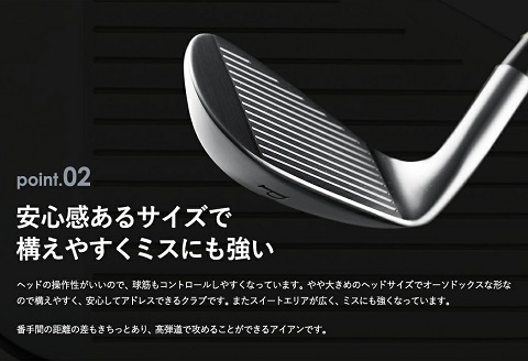 CK-Hキャビティアイアン 6本セット（＃5-PW）270BD01N.