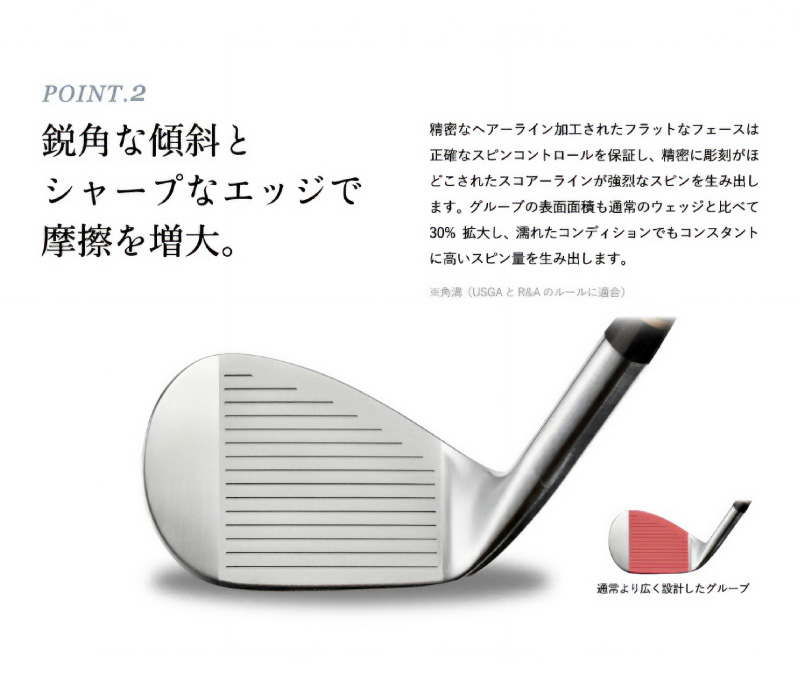 「匠」ハイグレードウェッジ＆ゴルフボールV1：１スリーブ（３個入）046BF01S.／ゴルフ ゴルフクラブ ウェッジ