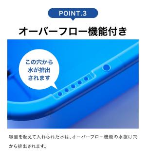 角タブ８０（容量75.4L）　026SK01N.