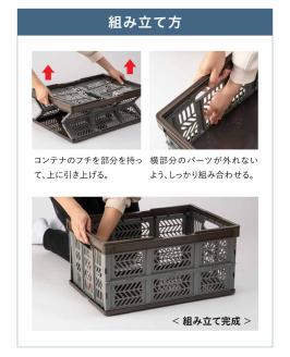 エコンバスケットオリコン＃３６（グレー×ホワイト）018SK02N.