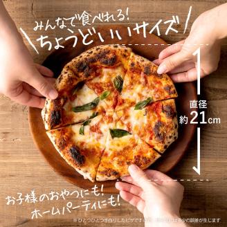 PIZZA AUTO FELICE ピッツァ「シュガーバター」004AF01N.