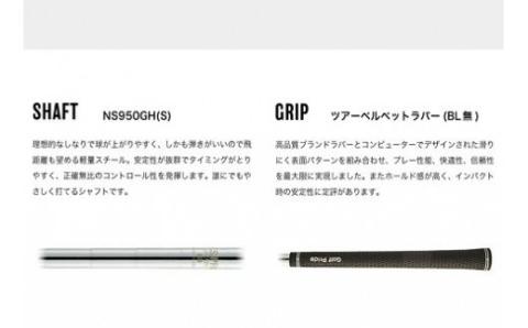 【選べるロフト角】叡智オリジナルウェッジ（NSPRO950(S))　044BD06N.