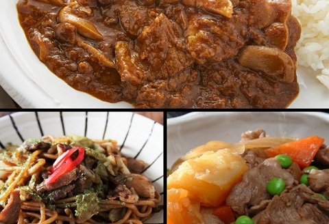 但馬牛経産牛「切り落とし」１ｋｇ　015AA02N.