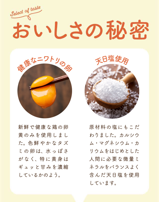 【累計6万本突破！】卵黄で作ったこだわりのマヨネーズ3本　005AC01N.／ママのこだわり卵 マヨネーズ 卵 たまご 大容量 栄養満点 調味料 お料理 安心 安全 健康 玉子 サラダ ディップ ポテトサラダ 揚げ物 エビフライ チキン南蛮 からあげ おかず お弁当 便利