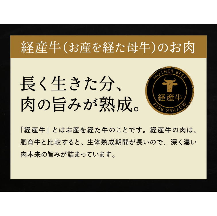 但馬牛経産牛「ホルモン」（500ｇ×2 ）　012AA04N.