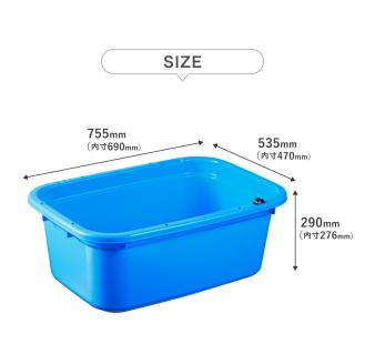 角タブ８０（容量75.4L）　026SK01N.