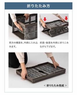 エコンバスケットオリコン＃３６（グレー×ブラウン）018SK01N.