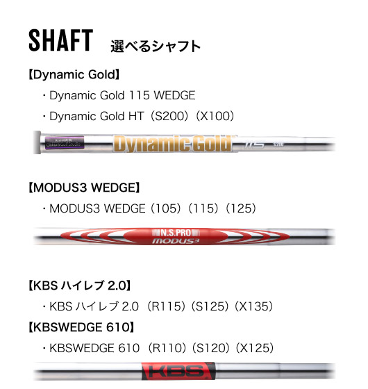 ラズルダズル ウエッジ CS-315W WEDGE（選べる ロフト角 グリップ シャフト）170RD04N.