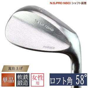 036BF13N.TEAM匠TOHO レディースウェッジ　58°