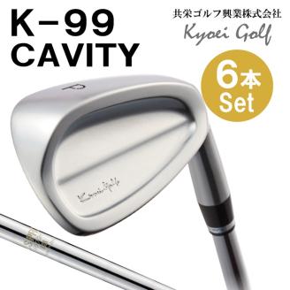 K99 CAVITY キャビティ アイアン （6本セット）NSPRO 950（S）460BA01N.