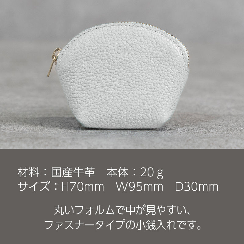 本革 ラウンドミニポーチ 日本製 レザー 革製品 小物 収納 Liete WH-20 ミントグリーン ミントグリーン