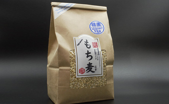 ハイパワーもち麦フクミファイバー（精麦1kg入り4袋セット） 1kg×4袋