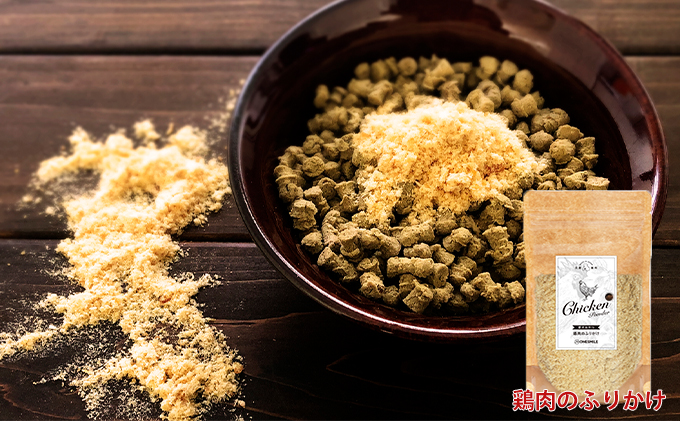 愛犬おやつアソートセット（ごはんにプラスセット） ごはんにプラスセット