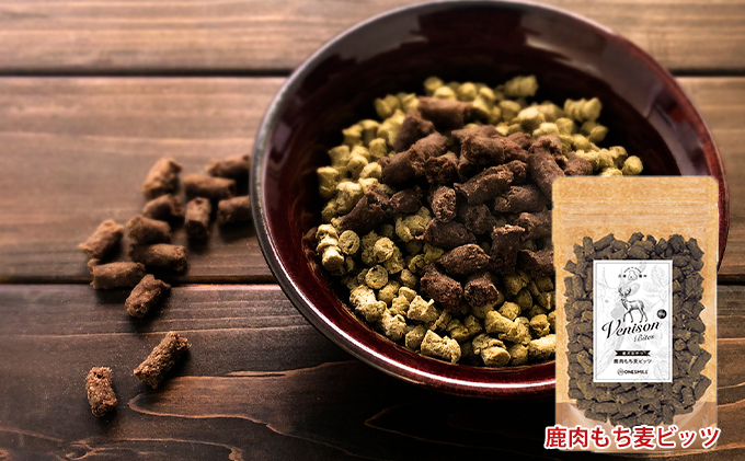 愛犬おやつアソートセット（鹿三昧セット） 鹿三昧セット